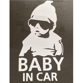 BABY IN CAR Seal, Baby Car Sticker, Baby Riding, Baby Riding, Baby Riding Baby (Silver)