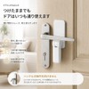 Swlong 1個 子供安全ロック 引き出しドア キャビネット けが防止 指はさみ防止 設置簡単 脱走 ッパー