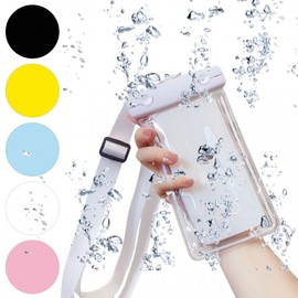Smartphone Waterproof Pouch with Comfortable Wide Strap, Touchscreen Compatible Wide Strap Yellow 3ea