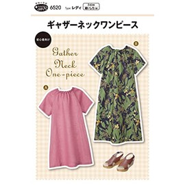 Sun Planning Pattern Gathered Neck Dress 6520 white
