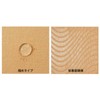 Toitec Kinesiology Tape, Soft Type (Wave Treatment), 1.0 inches (2.5