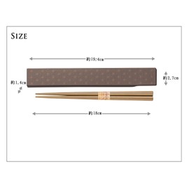 宮本産業 和MON 箸・箸箱セット 麻の葉 4512951119732