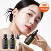 [Trace Care/Vitamin X Spicule] Cell Fusion C Toning C Vita
