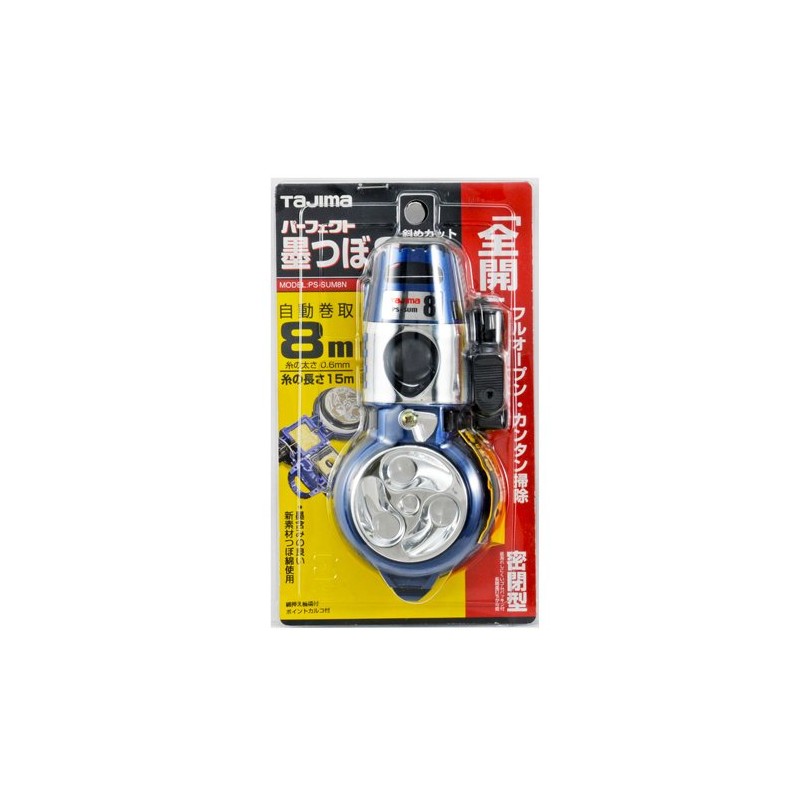 Tajima Perfect Ink Pot 8 Bevel Cut (Metal Blue) PS-SUM8NMB, Thread