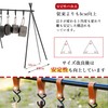 CHENGMAY Outdoor Folding Shelf Hanging Rack with 6 Leather Hooks