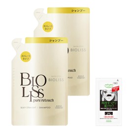 Biolis Pure Retouch Unesara Shampoo, Refill, 11.6 fl oz (340 ml) (Set of 2), Bonus Included, Straight Type, Straight and Smooth
