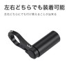 BBB BHB-91 Cycle Computer Parts Bar Mount 1.2 inches (31.8