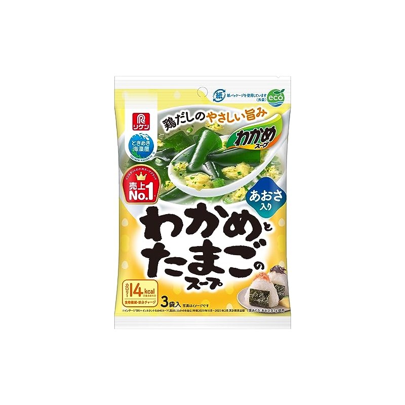 Riken Riken Vitamin Wakame Seaweed Soup, Egg Soup, 3 Bags