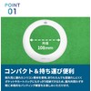 NMILE Golf Target Ring, Putter Cup, Putter Practice, Golf Practice