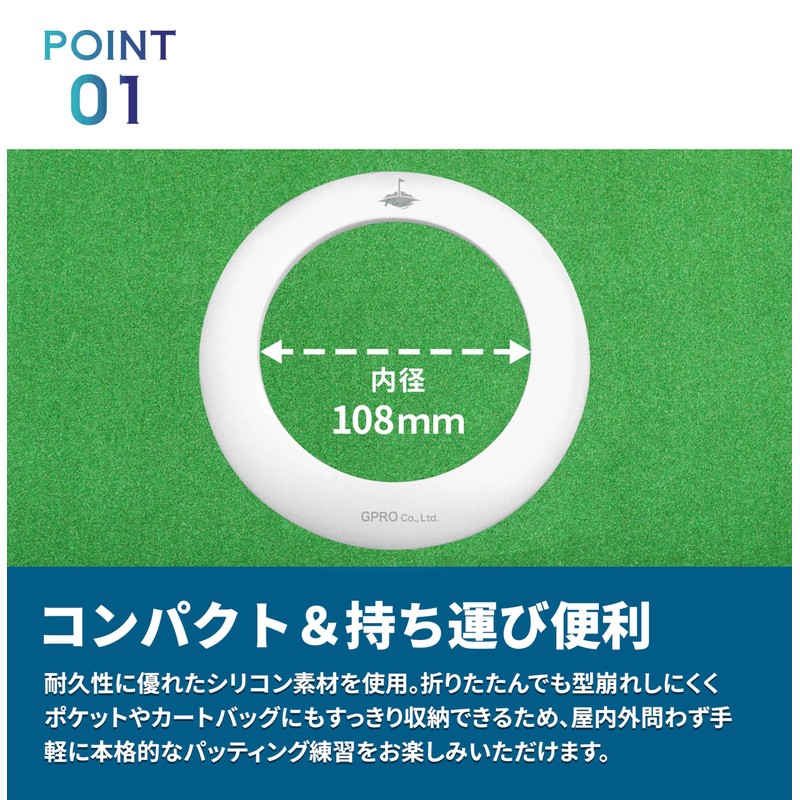 NMILE Golf Target Ring, Putter Cup, Putter Practice, Golf Practice