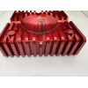 CAO Flathead Metal Cigar Ashtray - Red - New