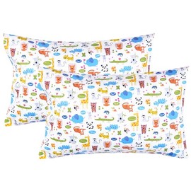 Scientific Sleep Animals Lion Tiger Lemur Chameleon Elephant Koala Toucan Panda 2 Pcs Cartoon Kids Pillowcases 100% Cotton Cozy Standard 20" X 30" Pillowcase (Animals 2)