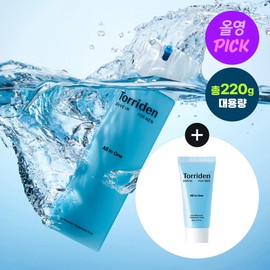 Torriden Dive In For Men Low Molecular Hyaluronic Acid All In One 200g Set (+All In One 20g) - [SET] All In One 200g (+All In One 20g)