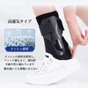 NISEKO 足首サポーター 足首 サポーター 足 捻挫 固定 強度調節 加圧 足首カバー