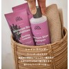 Ultecrum UR622 Conditioner Organic Shine Conditioner, Lavender, 6.1 fl oz