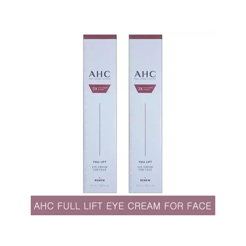AHC 풀 리프트 아이크림 포 페이스 40ml 2개 AHC Full