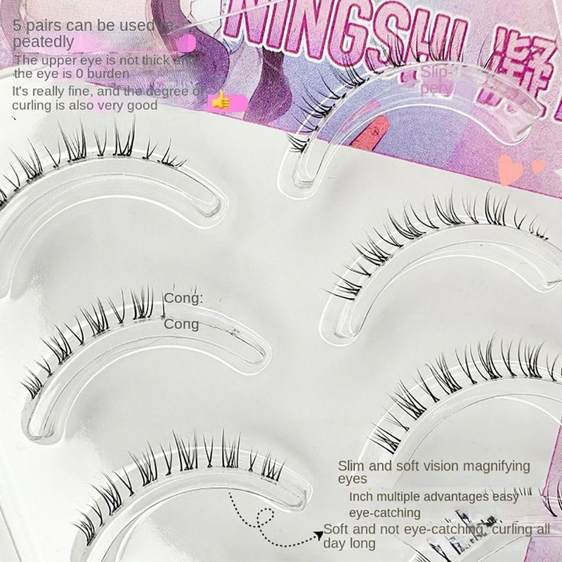 5 Pairs Korean Lower Eyelashes 3D Natural Look Comic Eyelashes
