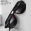 TaoTech Polarized Sunglasses, Retro Frame, Mat, UV400 Ultraviolet Rays, Reflected