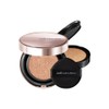 Jeongsaemmul JUNGSAEMMOOL Masterclass Radiant Cushion (refill included) 15gx2 SPF50+ /