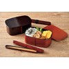 Tatsumiya 301779 Wappa 1-Tier Bento Box, 23.7 fl oz (700