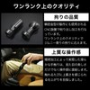 [Position Up Knob] MES Jimney (JB64/JB74/JC74) 5MT Car Inspection Compatible