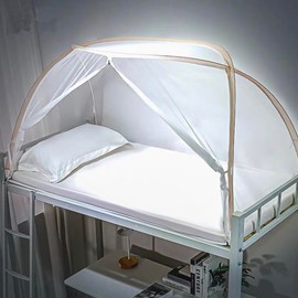 SCMTYWCQ Pop-Up Mosquito Net Tent for Beds Mosquito Net for Students Dorm Bunk Bed Portable Folding Design with Bottom for Teen Girls Baby Adults Trip Twin Bed (Beige, 35" W x 75" L (Pack of 1))
