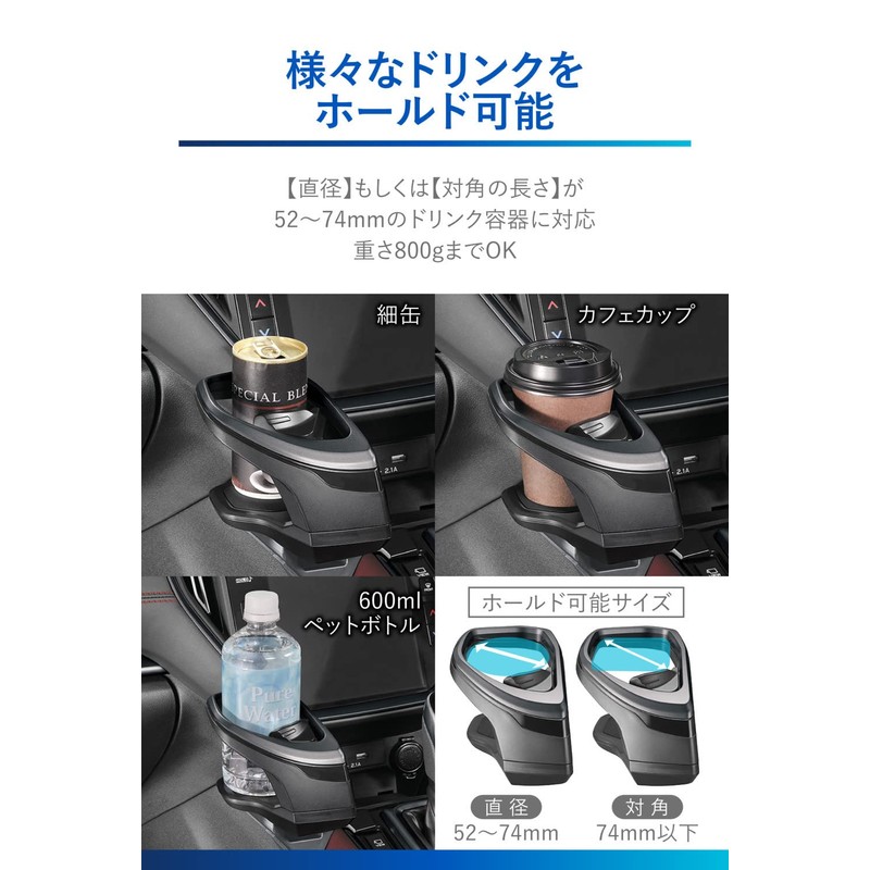 Carmate Car-Specific Drink Holder Console Mount for Levorg (R2.11~) /