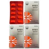 High-content vitamin C from the UK, DSM Vitamin C 1000,