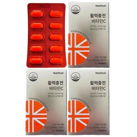 High-content vitamin C from the UK, DSM Vitamin C 1000, 180 tablets, 6-month supply / 영국산 고함량 비타민씨 DSM 비타민C1000 총 180정 6개월분