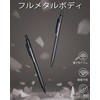 Four Candies 0.5mm Metal Mechanical Pencils, Set of 2