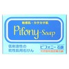 pihony soap 100g