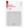 EMOS 2-Wire Doorbell Classic Front Door Gong White Door Bell