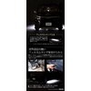 YOURS 80 Series Noah Voxy Esquire Late Models, Welcome Lamp,