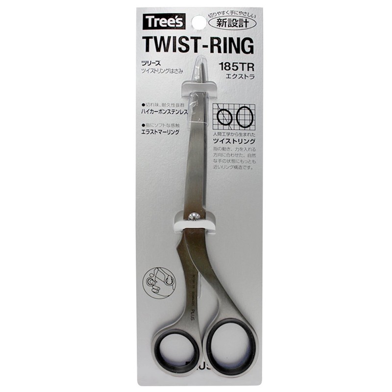 プラス はさみ ツイストリング ステンレス鋏エクストラ ブラック SC-185TR 34-926