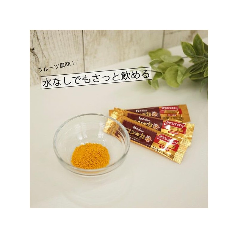 ハウスウェルネスフーズ MK限定 ウコンの力 顆粒 増量品 お得用 32本 + Kunutonnオリジナルロゴ入りhウェットシート付