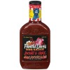 Famous Dave's Devil's Spit BBQ Sauce, 8 Pack - 19