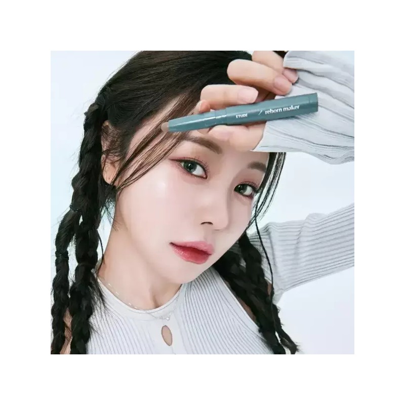 Etude [에뛰드] 재창조 메이커 1g [Etude] Re-creation Maker 1g [Warm