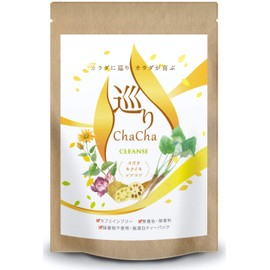 Touring ChaCha Domestic Burdock Tea, Kikuimo Non-Caffeinated Blended Tea Tea Bags, 40 Packs