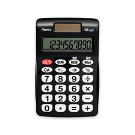 ASMIX C1009BK Business Calculator, Pocket, Black