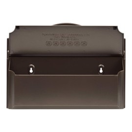 Colonial Wall Mailbox