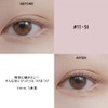 THE TOOL LAB The Tool Lab Happy Rim Eyelashes, 1
