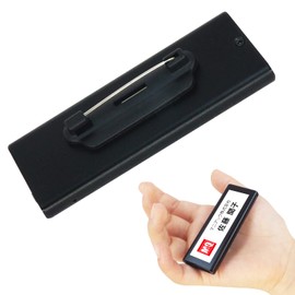 M@Q MQ083 Voice Recorder, IC Recorder, Mini Recorder, Ultra Small, Lightweight, 0.6 oz (18 g), Wearable, Hands-Free Recorder, Japanese, Instruction Manual, Survey, Recording, Business Meeting