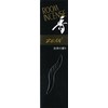Tamahatsudo #5552 Room Incense Incense Gene Stick Type