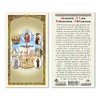 ORACION A LAS SIETE POTENCIAS AFRICANAS SPANISH HOLY CARD LAMINATED PRAYER CARDS
