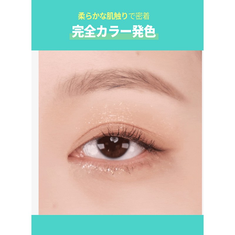 Filimili Olive Young Eye Makeup Brushes Set of 5