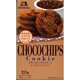 MORINAGA CHOCOCHIPS COOKIE, Chocolatechips Cookies, 12 pcs (Pack of 6) - Product of Japan