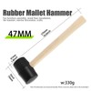 2 PCS Rubber Hammer with 2 Soft Rubber Head,8 Oz