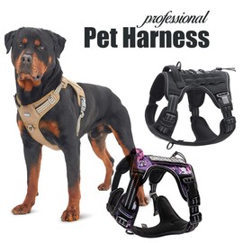 Tactical Dog Harness, for Hiking Training Military Service Dog Harness Suitable for Small, Medium & Large Dogs (Purple, XL)