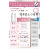 [99ten5+a] [For Dishwashing Only] Rubber Gloves Kitchen Nail OK Smooth