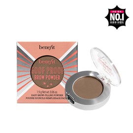 Benefit Goof Proof Brow Powder / 베네피트 구프 프루프 브로우 파우더